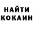 Amphetamine Розовый ilya ivanich