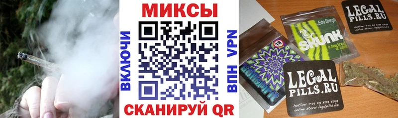 БУТИРАТ оксана  цена наркотик  Котовск 