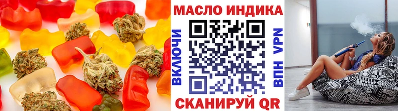 KRAKEN ССЫЛКА  Котовск  Cannafood марихуана  закладка 
