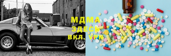 таблы Кулебаки