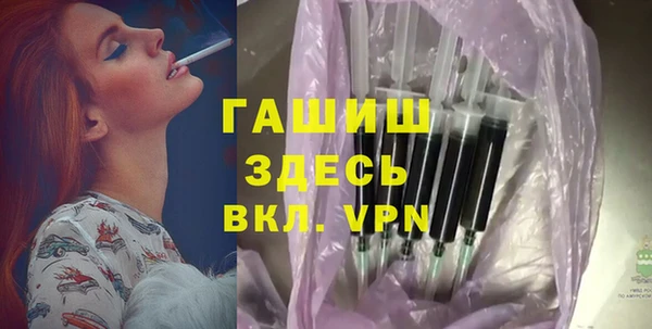 таблы Кулебаки