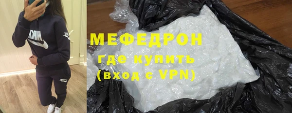 стаф Краснотурьинск