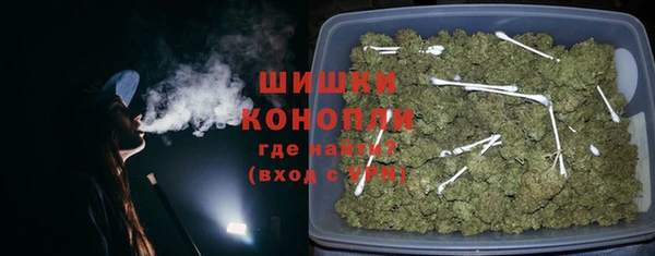 марки nbome Кукмор