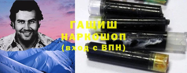 марки nbome Кукмор