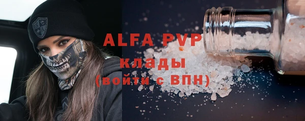марки nbome Кукмор