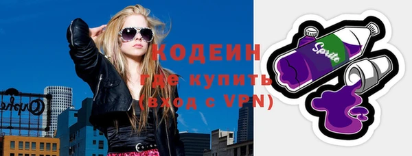 таблы Ладушкин