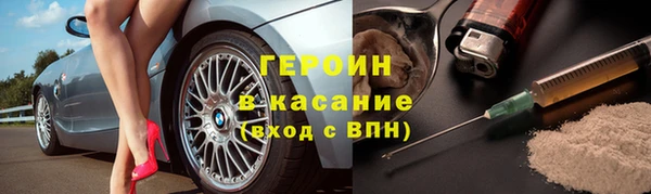 марки nbome Кукмор