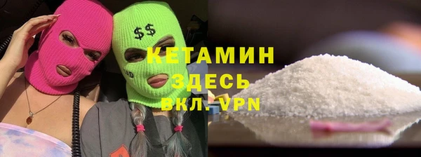 таблы Кулебаки