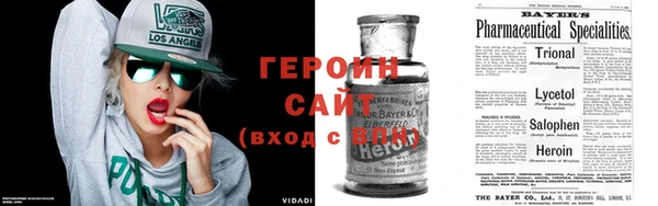 меф Куйбышев