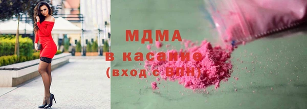 таблы Кулебаки