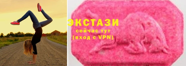 таблы Кулебаки
