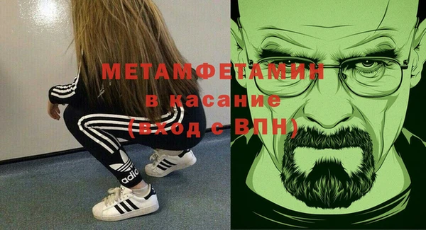 таблы Кулебаки