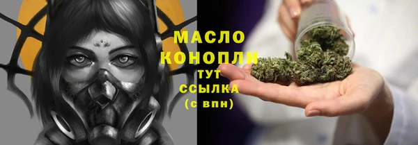 марки nbome Кукмор