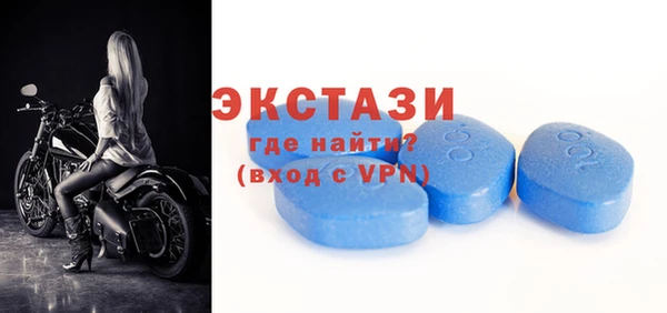 стаф Краснотурьинск