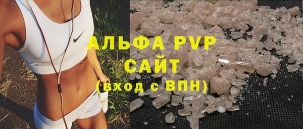 таблы Ладушкин
