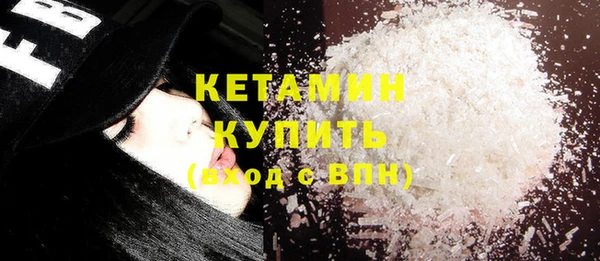 меф Куйбышев