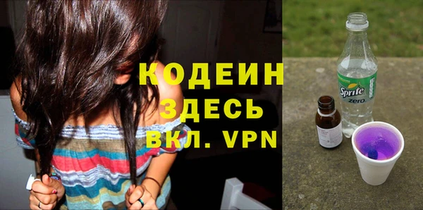 марки nbome Кукмор