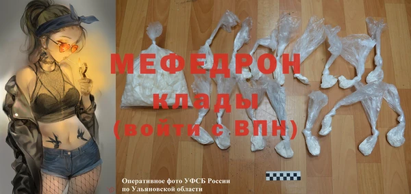 дмт Лагань