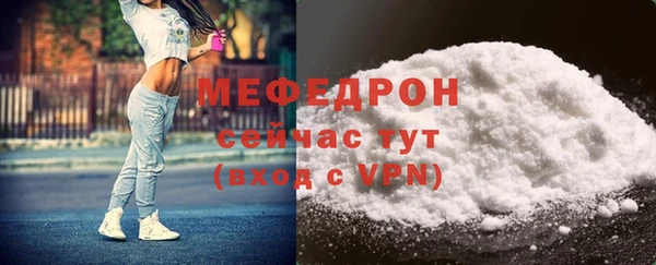 таблы Ладушкин