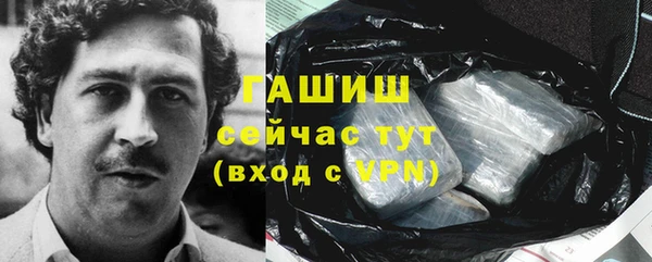 таблы Ладушкин