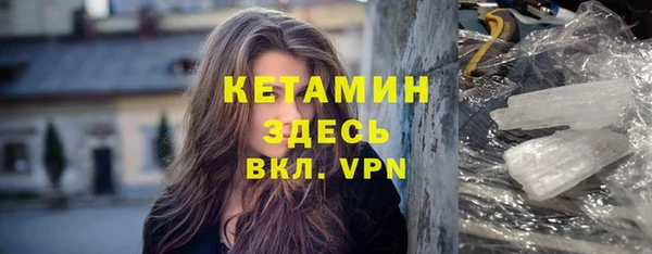 марки nbome Кукмор
