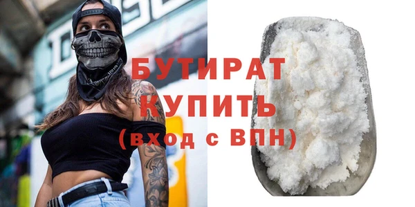 марки nbome Кукмор