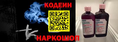 марихуана Балашиха