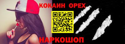 apvp Балаково