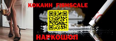 мескалин Бузулук