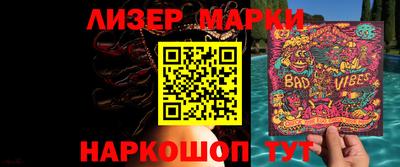 трава Будённовск