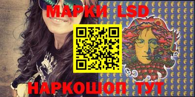 марихуана Балашиха