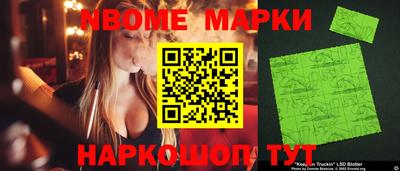 мяу мяу мука Бугуруслан