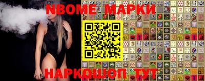 мефедрон мука Балахна