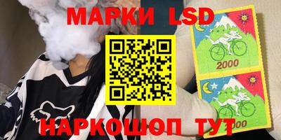 марихуана Балашиха