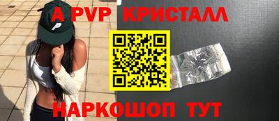 мяу мяу мука Бугуруслан