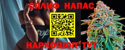 мяу мяу мука Бугуруслан