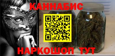 apvp Балаково