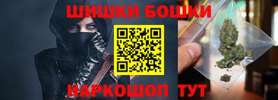 мескалин Бузулук