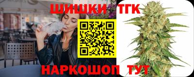 мяу мяу мука Бугуруслан
