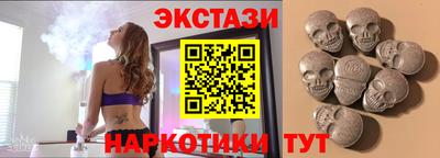 марихуана Балашиха