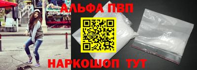 марихуана Балашиха