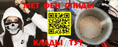 трава Будённовск