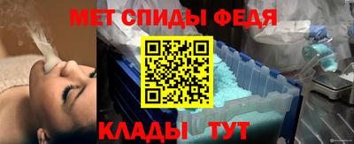 трава Будённовск