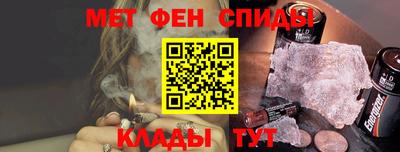 трава Ликино-Дулёво