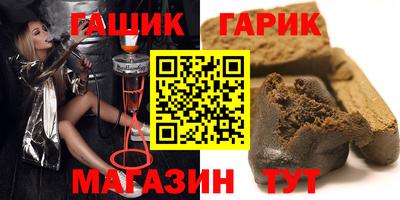 мефедрон мука Балахна