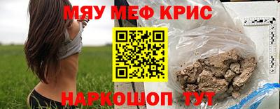 apvp Балаково