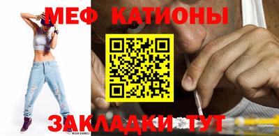 марихуана Балашиха