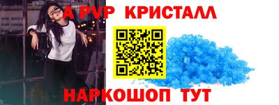 марихуана Балашиха