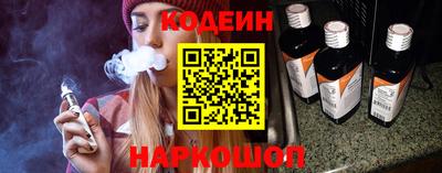 трава Будённовск