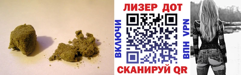 LSD-25 экстази кислота  Котовск 